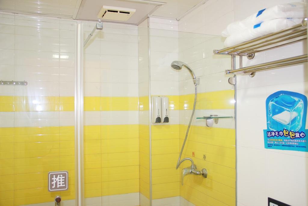 7Days Inn Chongqing Wanzhou Gaosuntang Ngoại thất bức ảnh